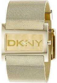 DKNY NY4856